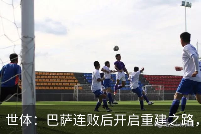 世体：巴萨连败后开启重建之路，通过聚餐加强更衣室团结