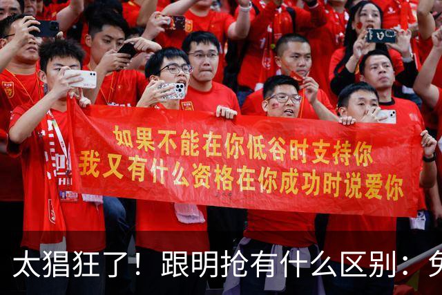 太猖狂了！跟明抢有什么区别：免费试用变“幽灵扣款”，谁在纵容？