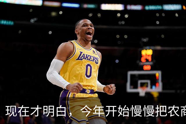 现在才明白，今年开始慢慢把农商银行的存单取出来转存到国有银行