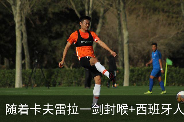 随着卡夫雷拉一剑封喉+西班牙人1-0，西甲最新积分榜出炉