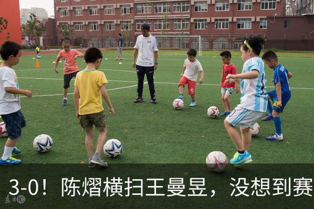 3-0！陈熠横扫王曼昱，没想到赛后陈熠这样说：自己运气太好了！