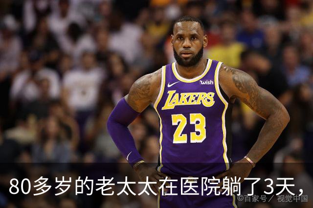 80多岁的老太太在医院躺了3天，没人来签字，实习医生心软垫钱救人，7天后老太醒了，只说了一句话，全场的医生护士都愣住了