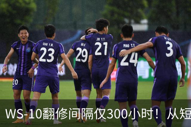 WS-10翻修间隔仅300小时！从短板到成熟，中国发动机走了多久？